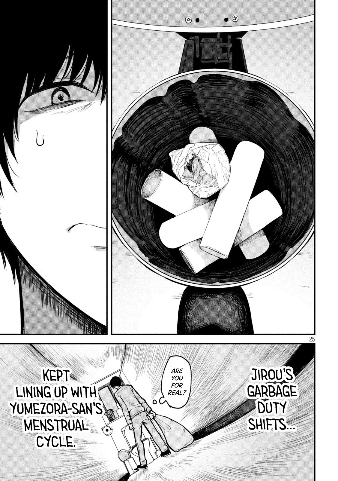 Ori no Naka Chapter 1 - Page 24