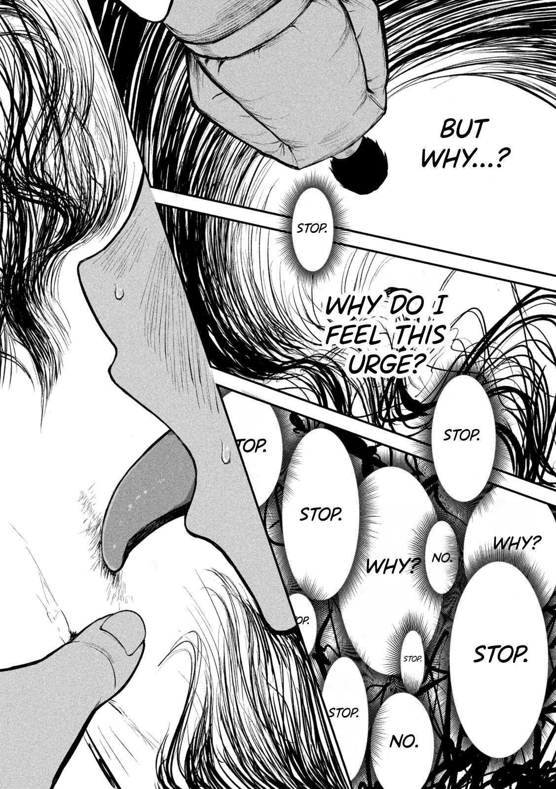 Ori no Naka Chapter 1 - Page 31