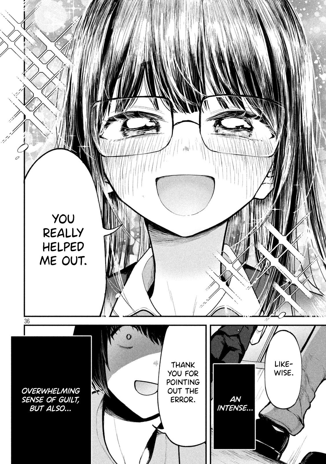 Ori no Naka Chapter 1 - Page 35