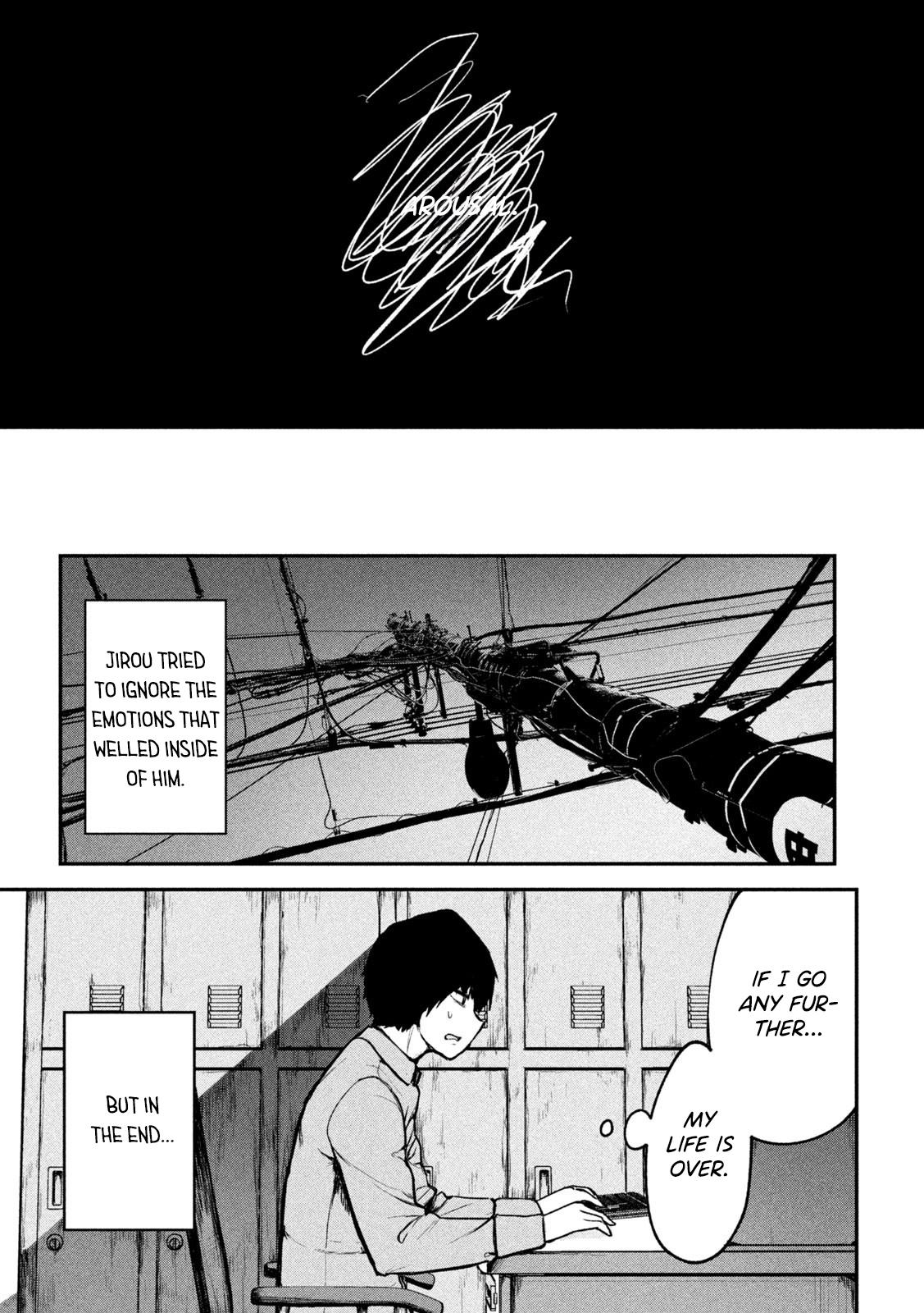 Ori no Naka Chapter 1 - Page 36