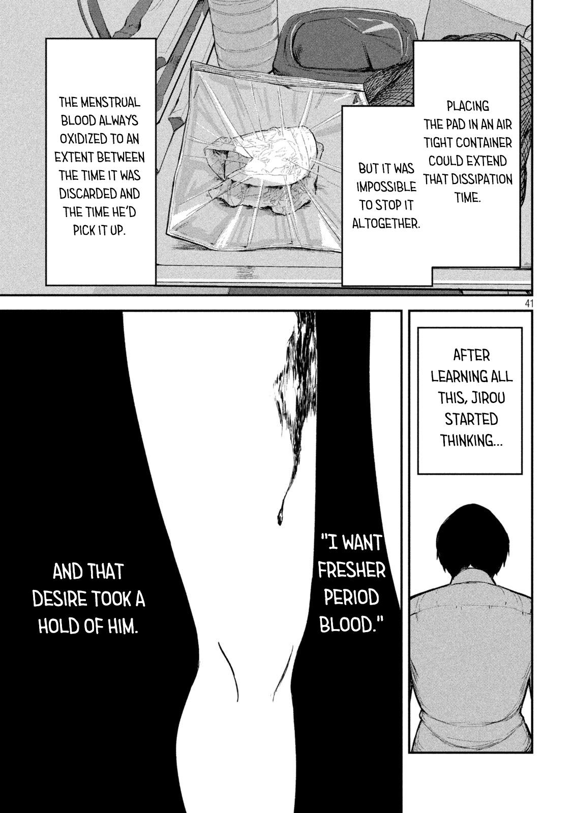 Ori no Naka Chapter 1 - Page 40