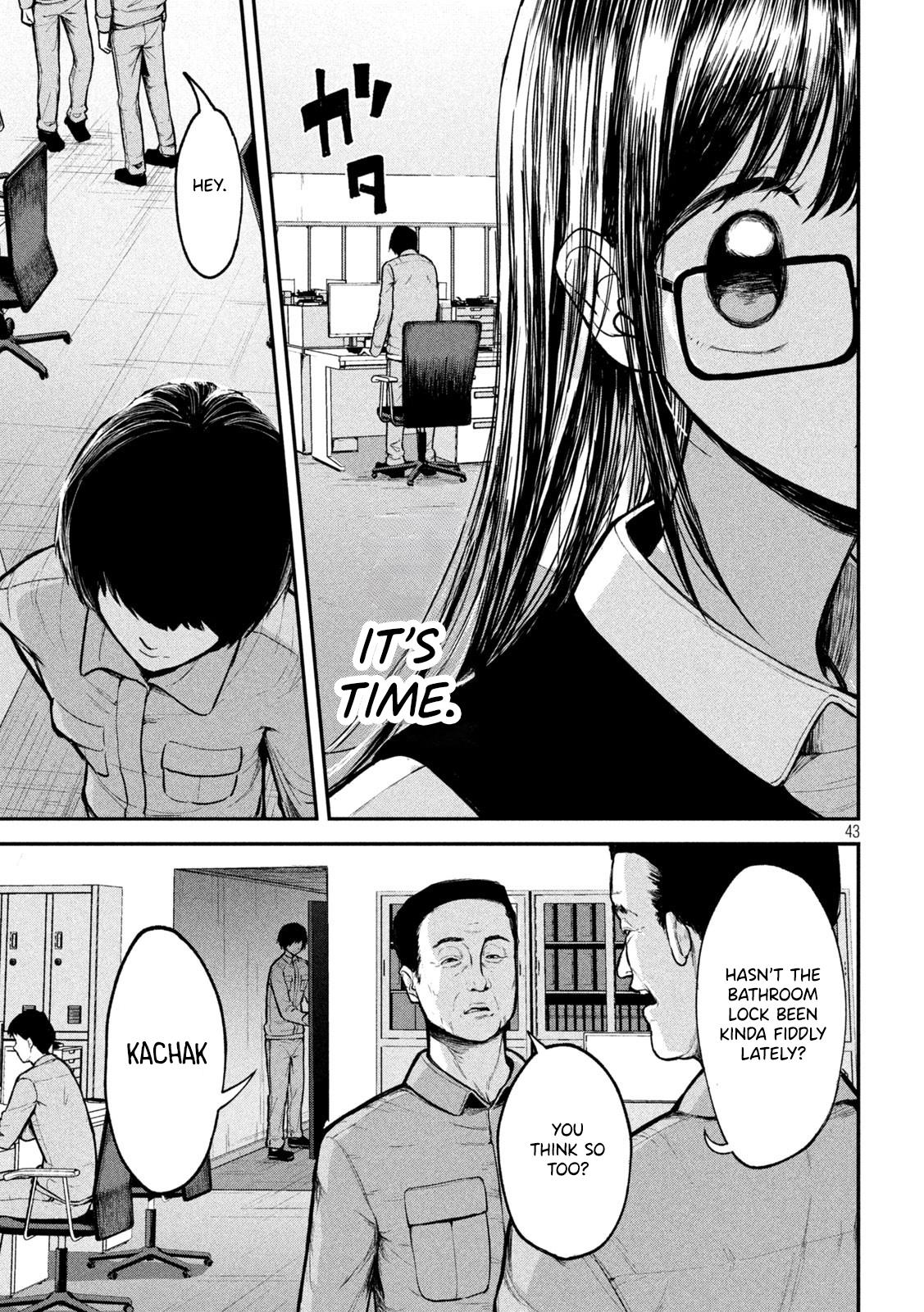 Ori no Naka Chapter 1 - Page 42