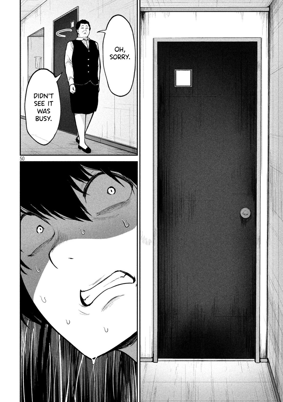 Ori no Naka Chapter 1 - Page 49