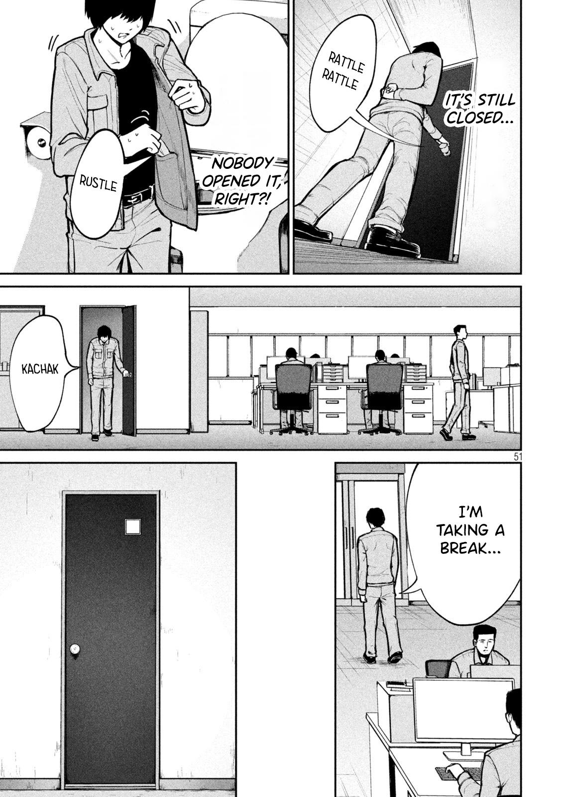 Ori no Naka Chapter 1 - Page 50