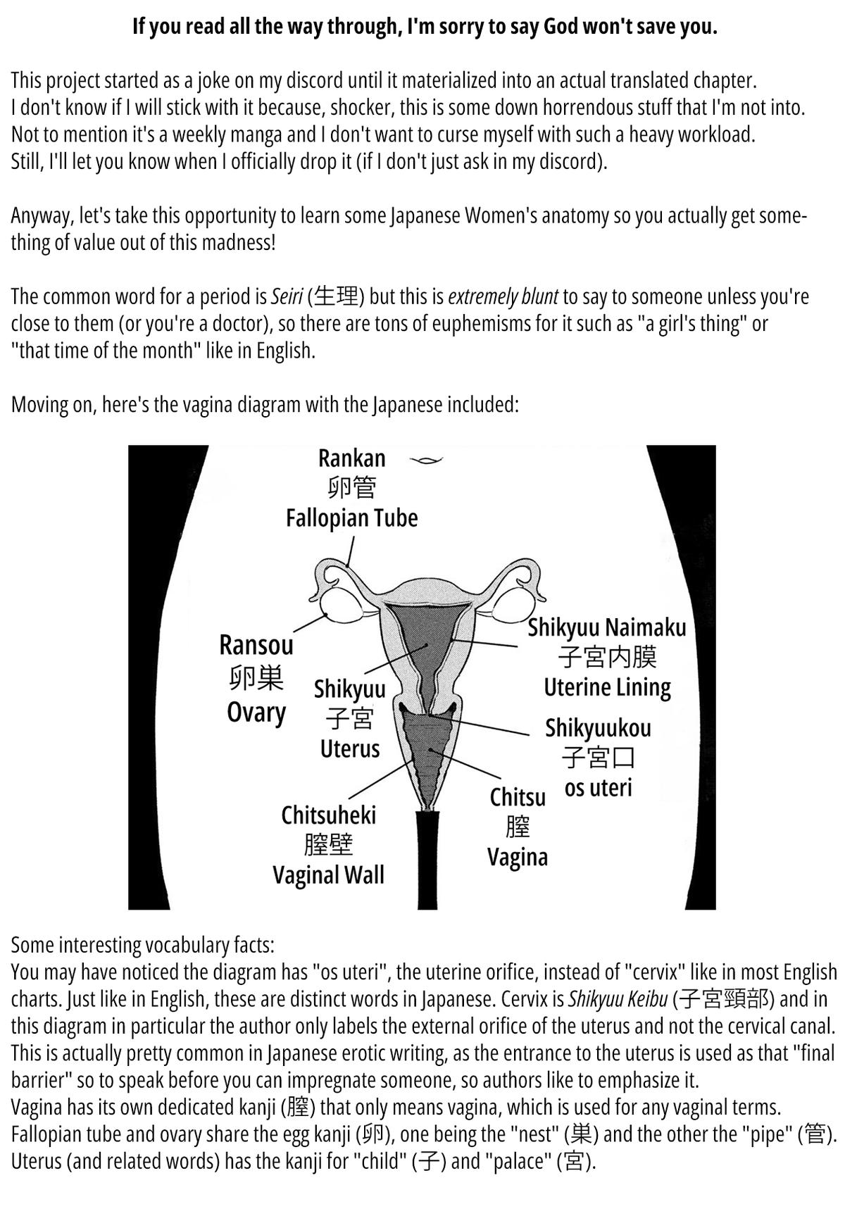 Ori no Naka Chapter 1 - Page 53