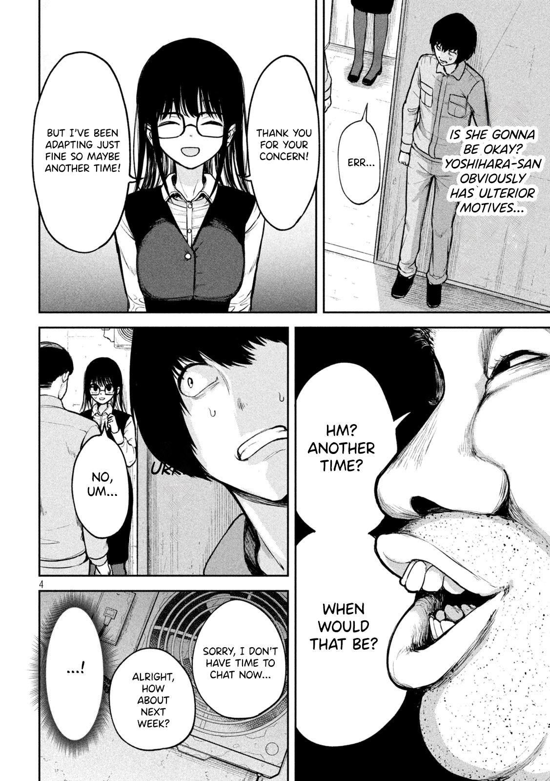 Ori no Naka Chapter 2 - Page 4