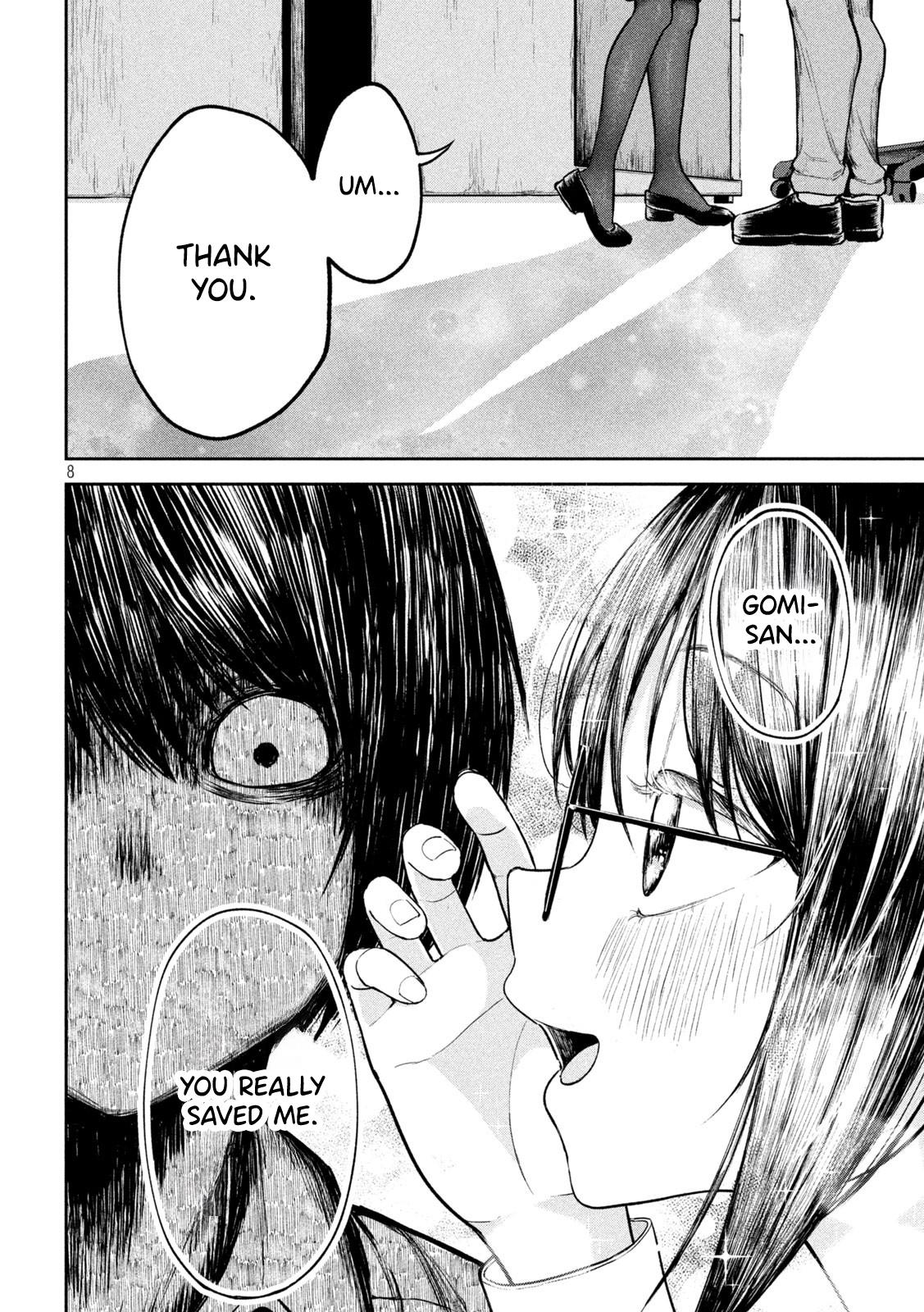 Ori no Naka Chapter 2 - Page 8
