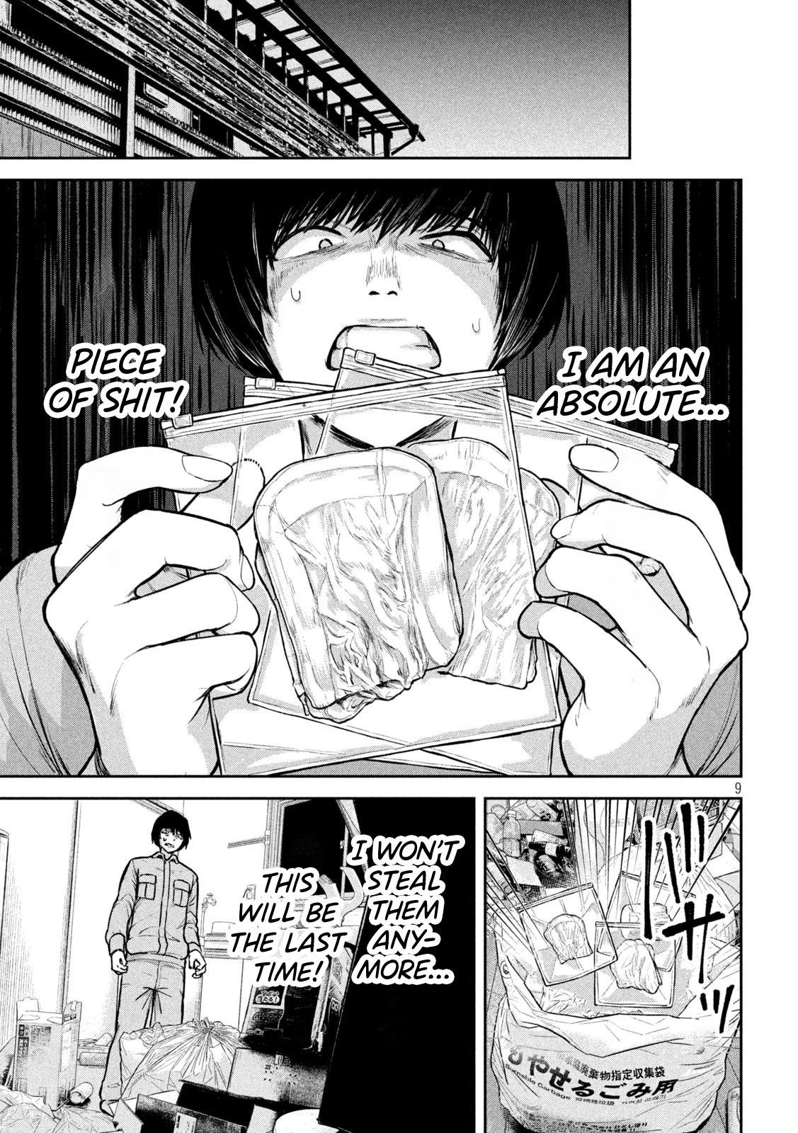 Ori no Naka Chapter 2 - Page 9