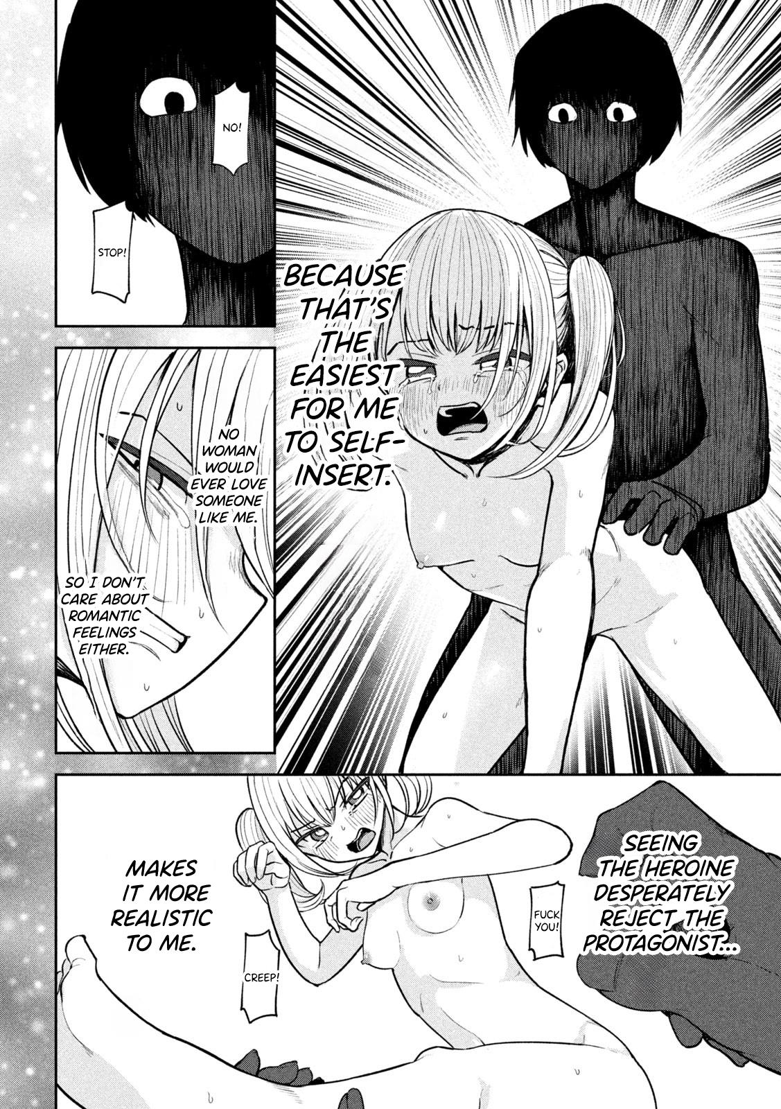 Ori no Naka Chapter 2 - Page 14