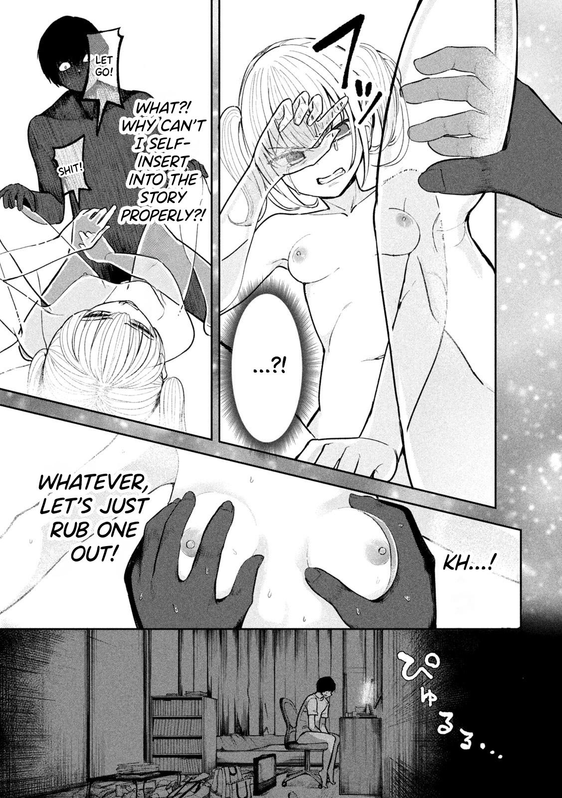 Ori no Naka Chapter 2 - Page 15