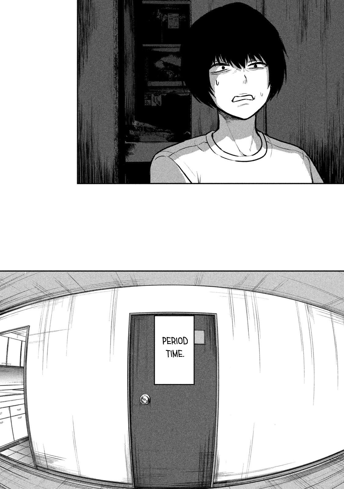 Ori no Naka Chapter 2 - Page 16