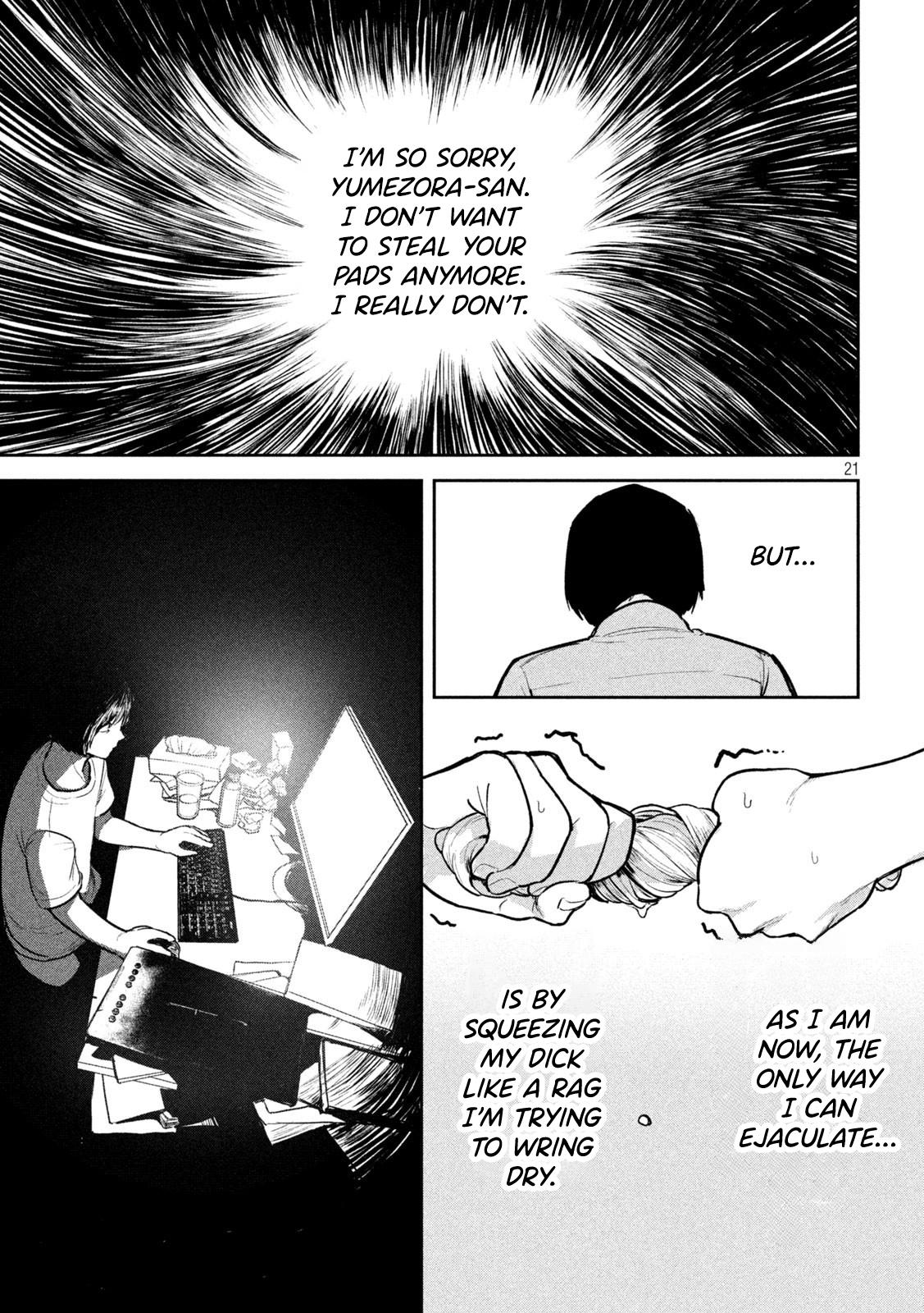 Ori no Naka Chapter 2 - Page 21