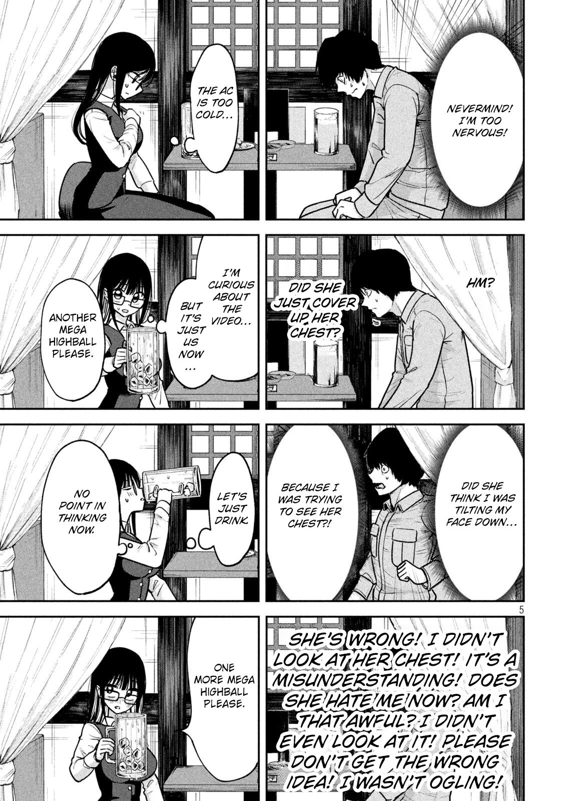 Ori no Naka Chapter 3 - Page 5