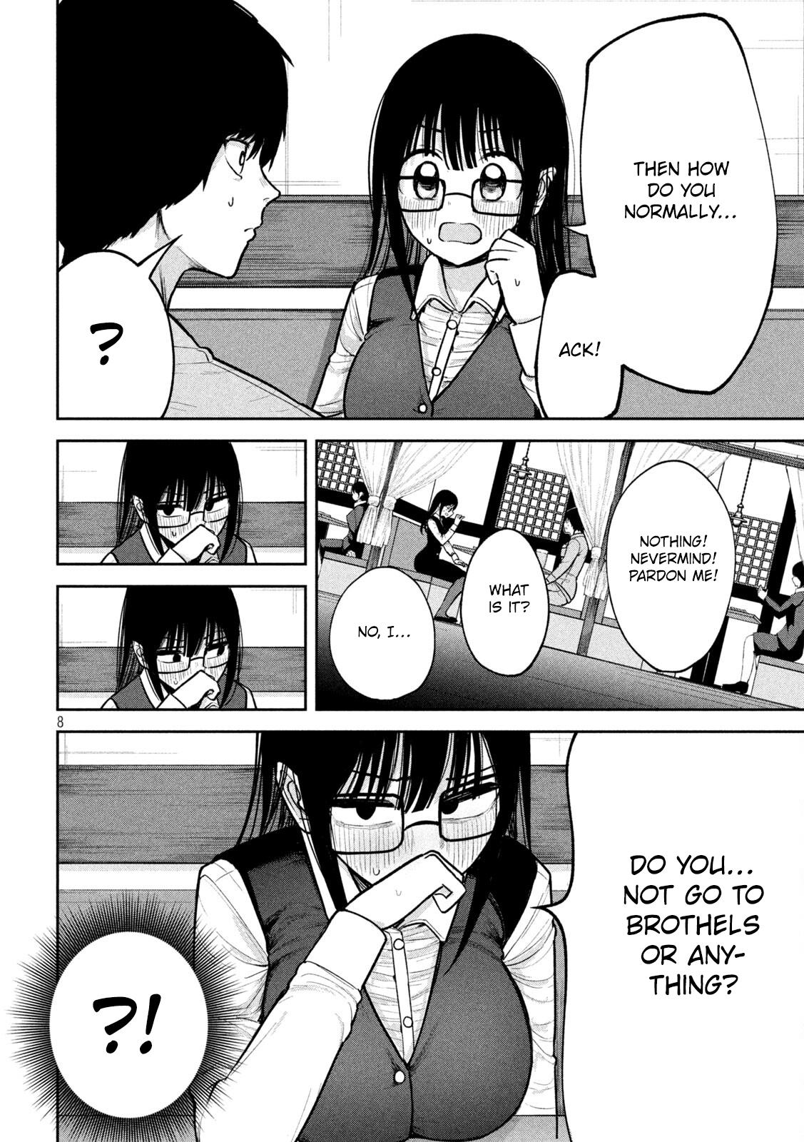 Ori no Naka Chapter 3 - Page 8