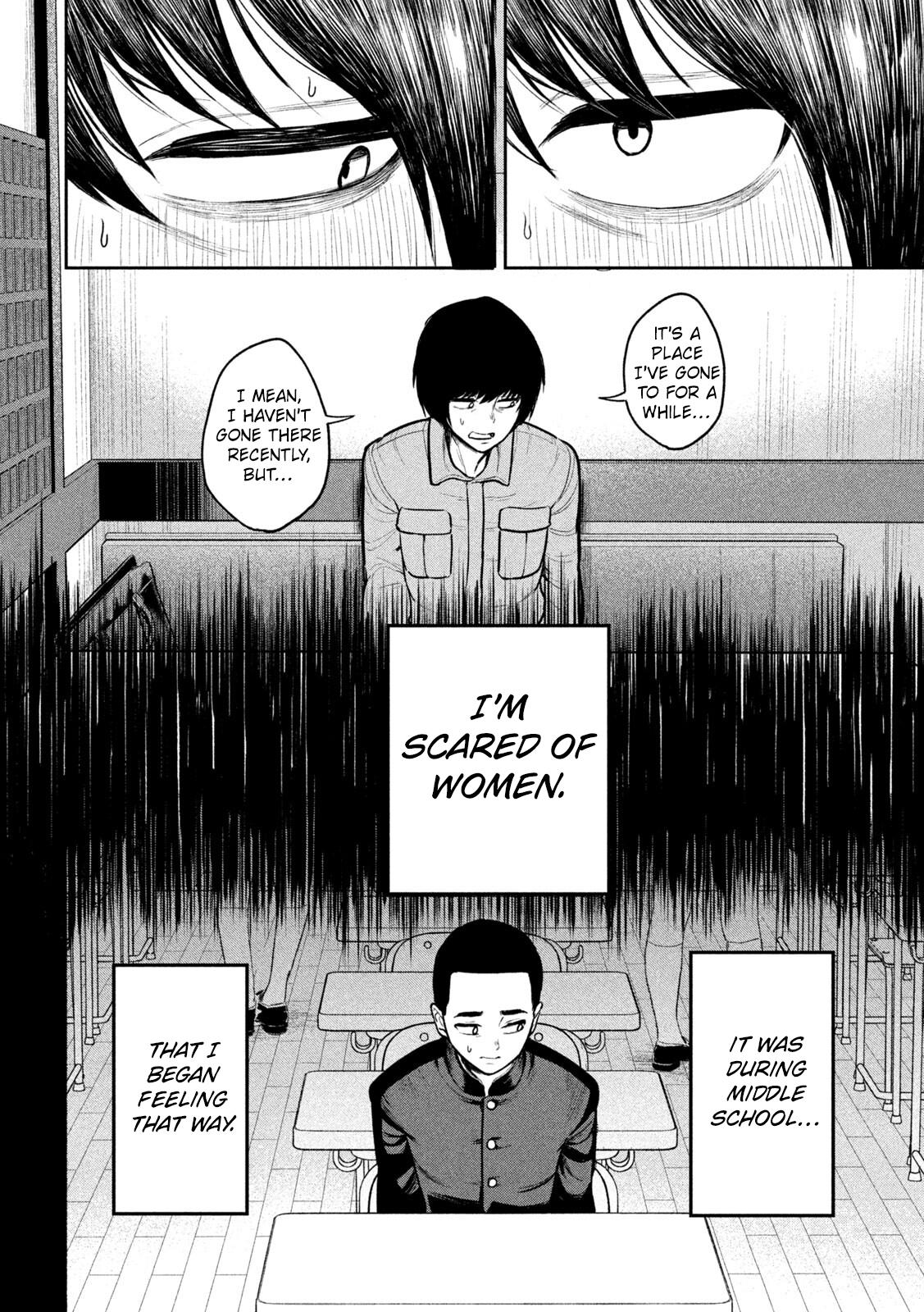 Ori no Naka Chapter 3 - Page 12