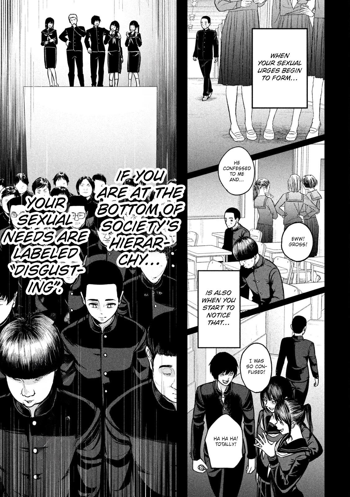 Ori no Naka Chapter 3 - Page 13