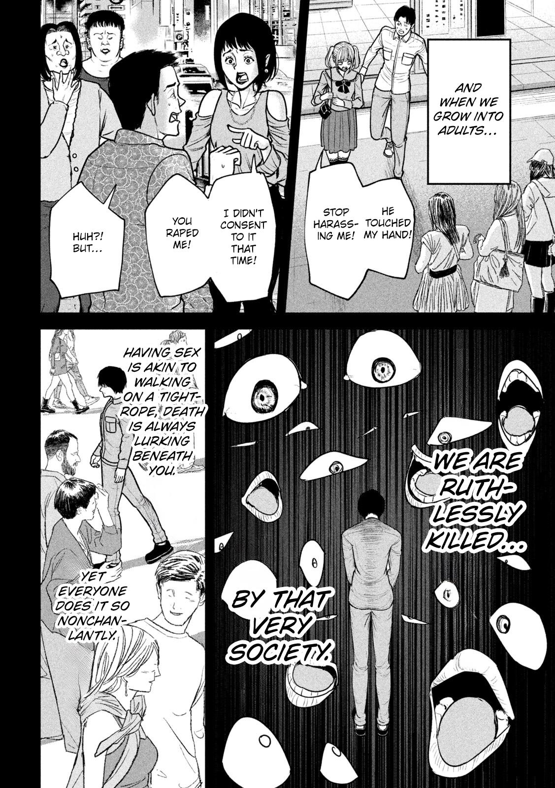 Ori no Naka Chapter 3 - Page 14