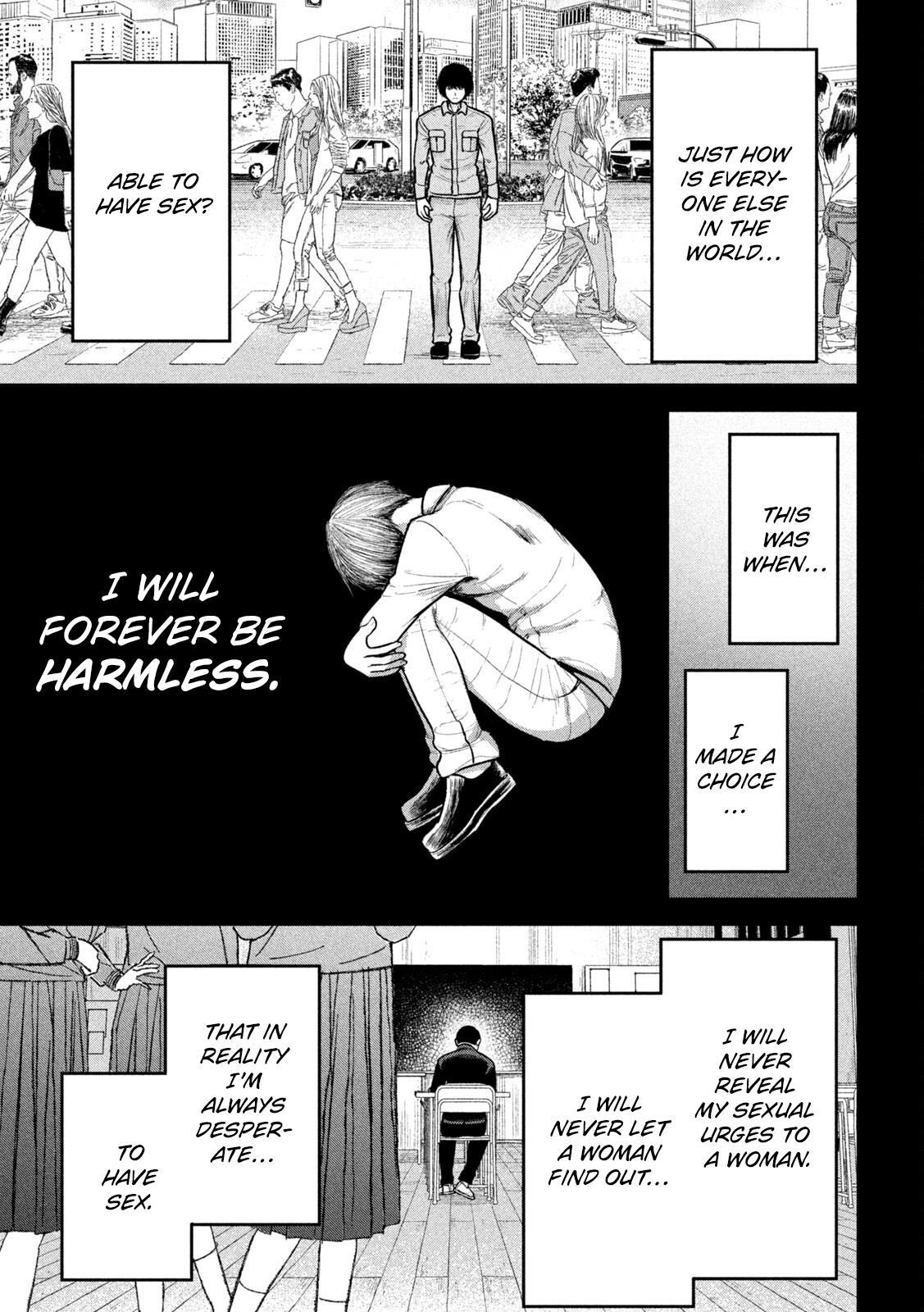 Ori no Naka Chapter 3 - Page 15