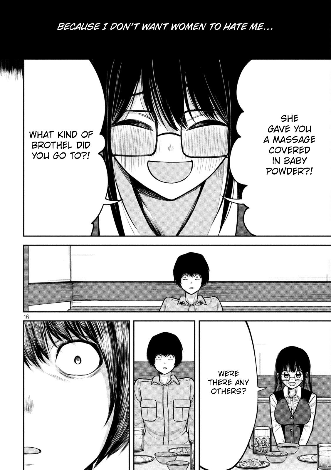 Ori no Naka Chapter 3 - Page 16