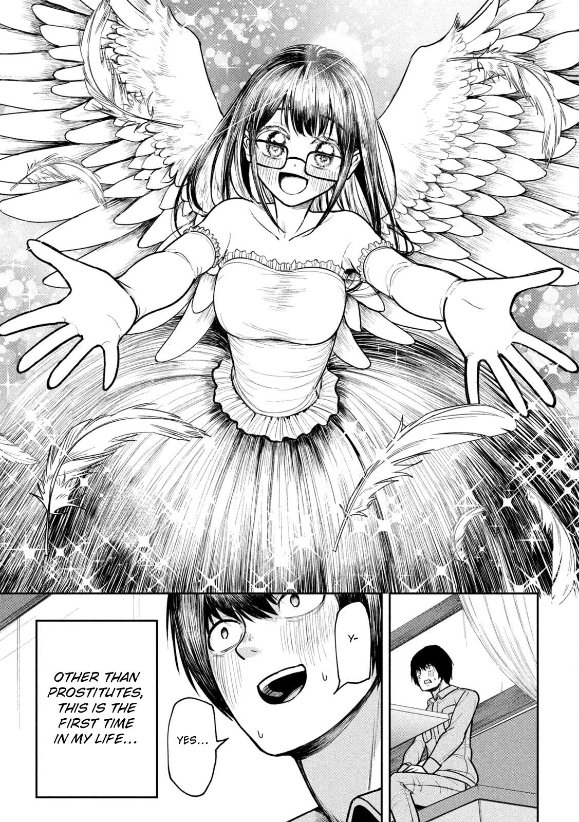 Ori no Naka Chapter 3 - Page 17