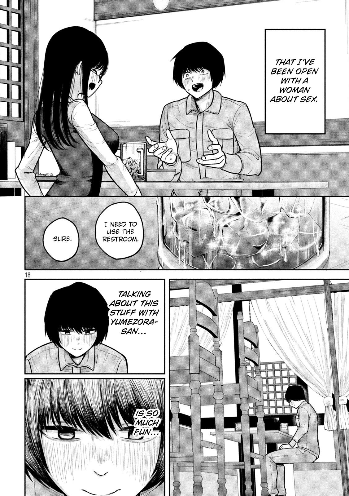 Ori no Naka Chapter 3 - Page 18