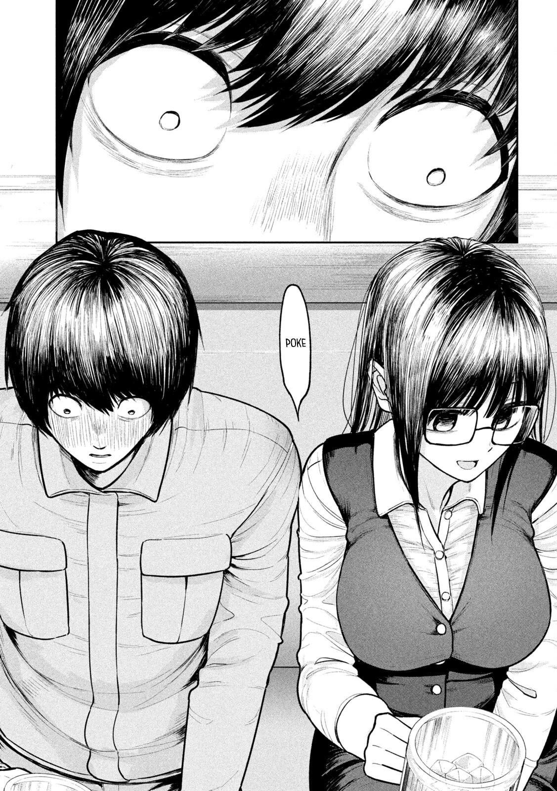 Ori no Naka Chapter 3 - Page 21