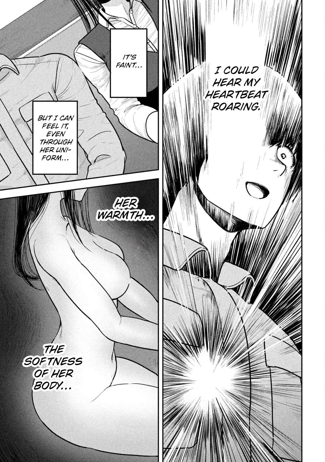 Ori no Naka Chapter 3 - Page 23