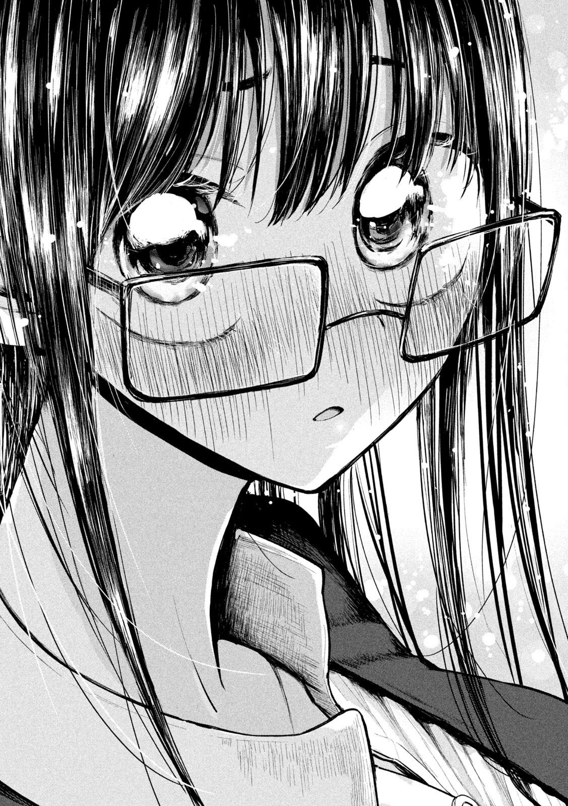 Ori no Naka Chapter 3 - Page 27