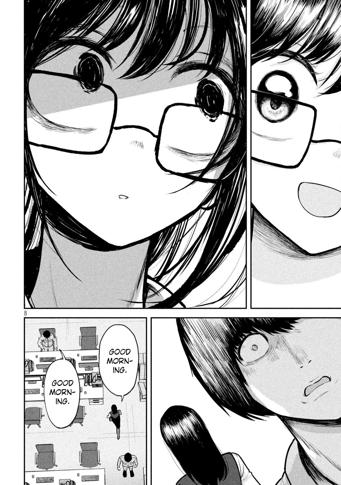 Ori no Naka Chapter 4 - Page 8
