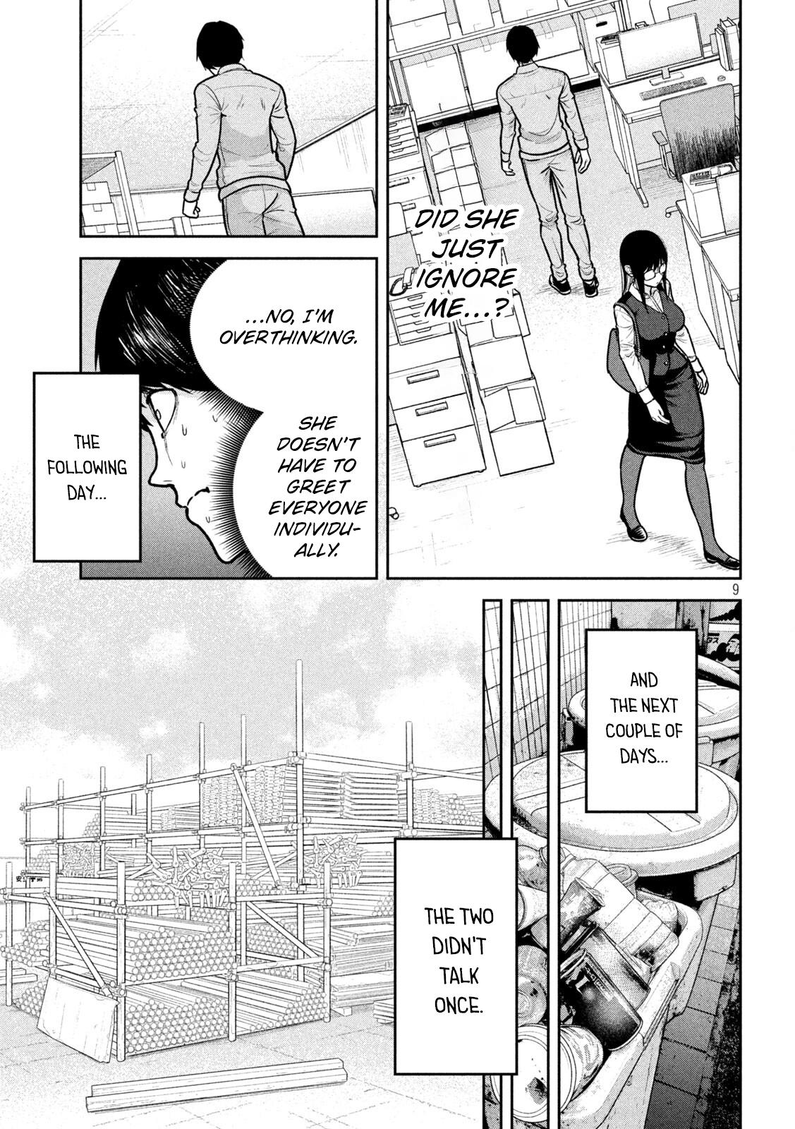 Ori no Naka Chapter 4 - Page 9