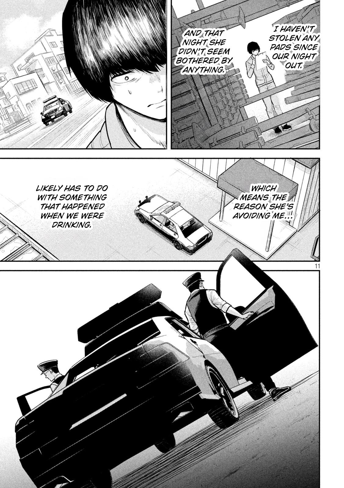 Ori no Naka Chapter 4 - Page 11