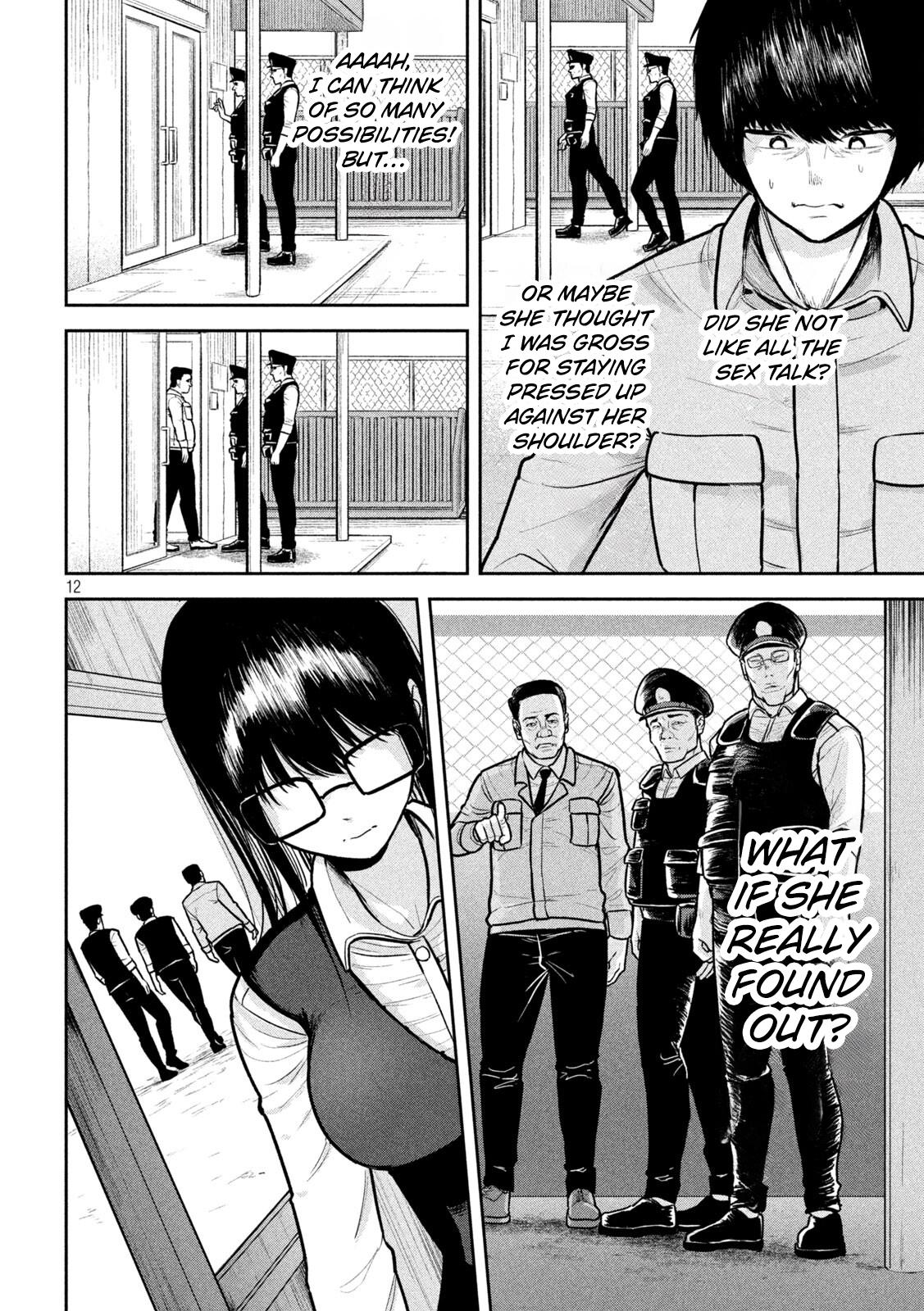 Ori no Naka Chapter 4 - Page 12