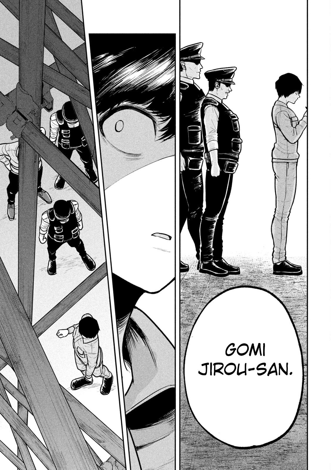 Ori no Naka Chapter 4 - Page 13