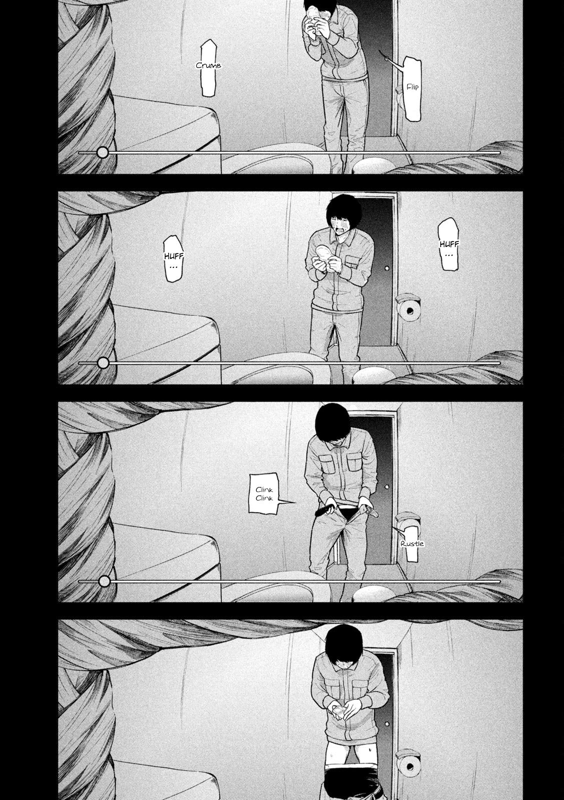 Ori no Naka Chapter 4 - Page 15