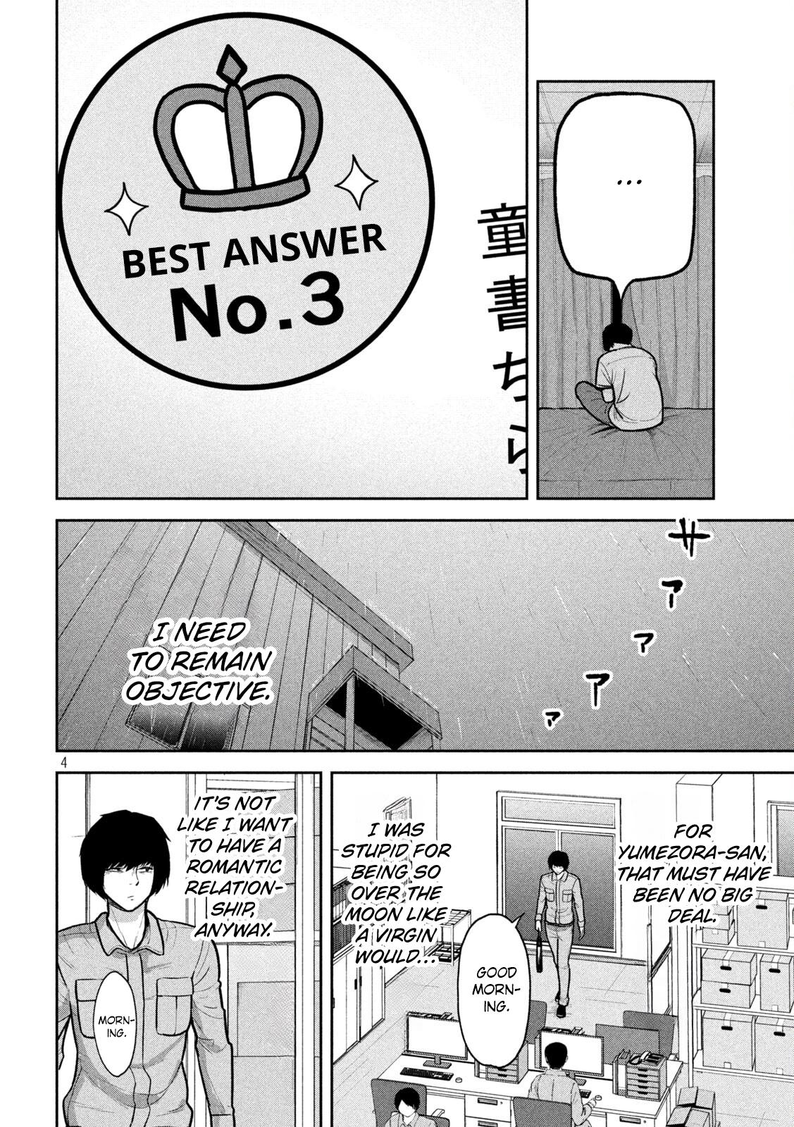 Ori no Naka Chapter 5 - Page 4