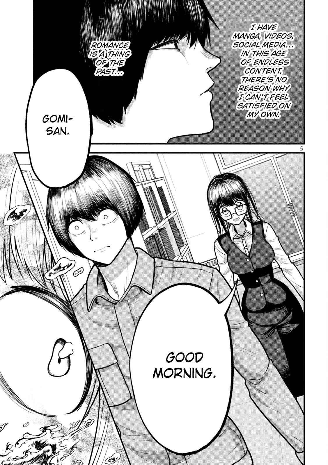 Ori no Naka Chapter 5 - Page 5