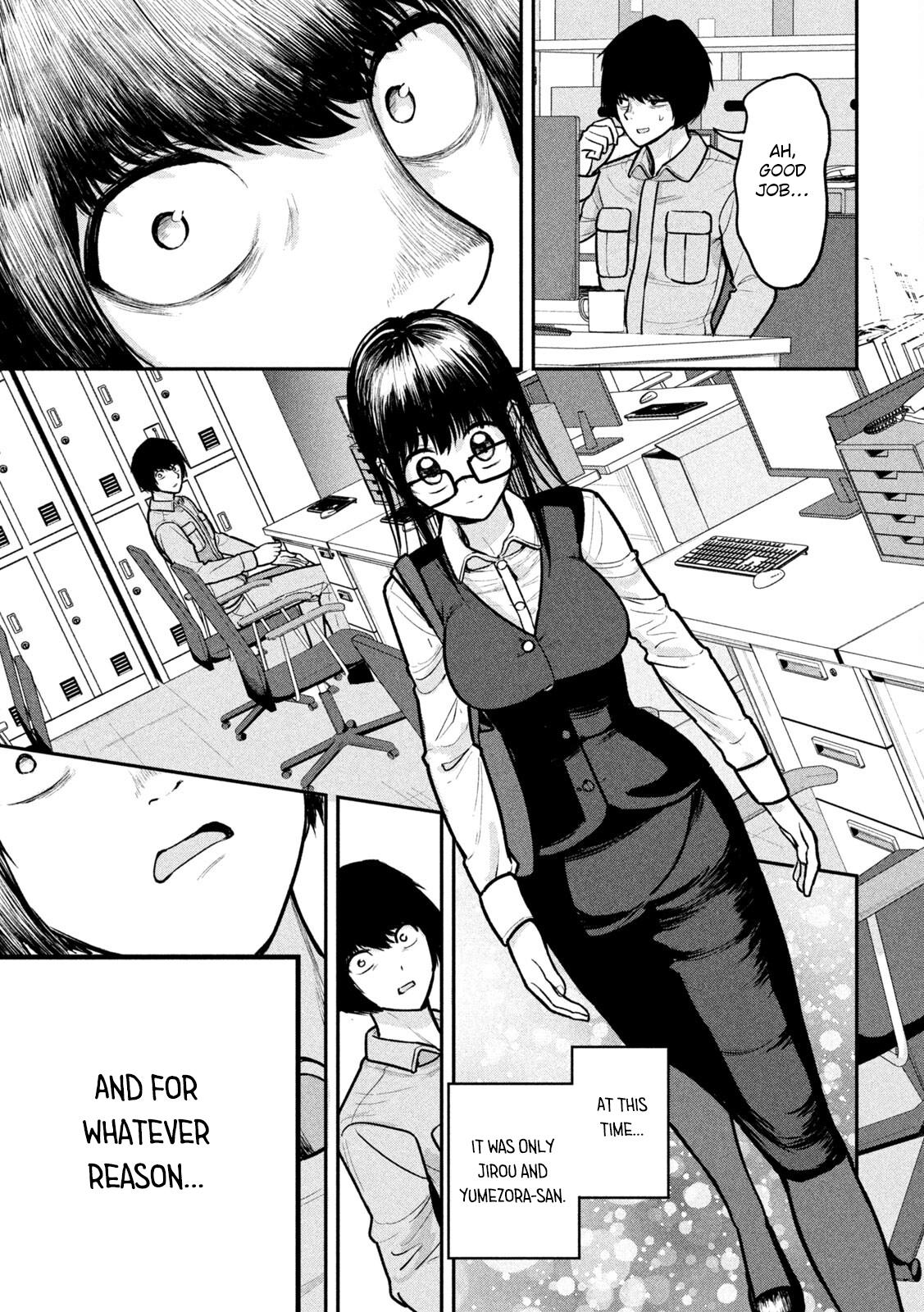 Ori no Naka Chapter 5 - Page 15