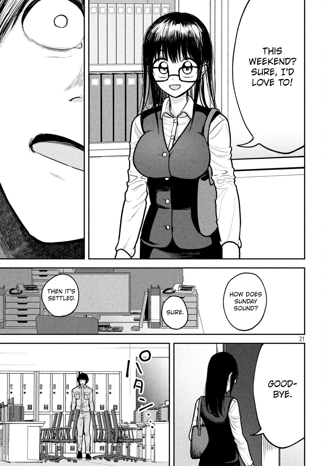 Ori no Naka Chapter 5 - Page 21