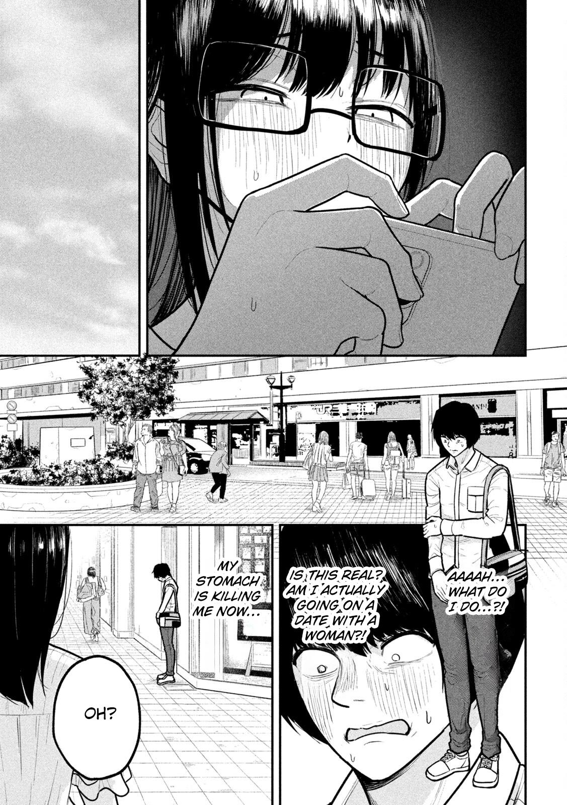 Ori no Naka Chapter 6 - Page 4