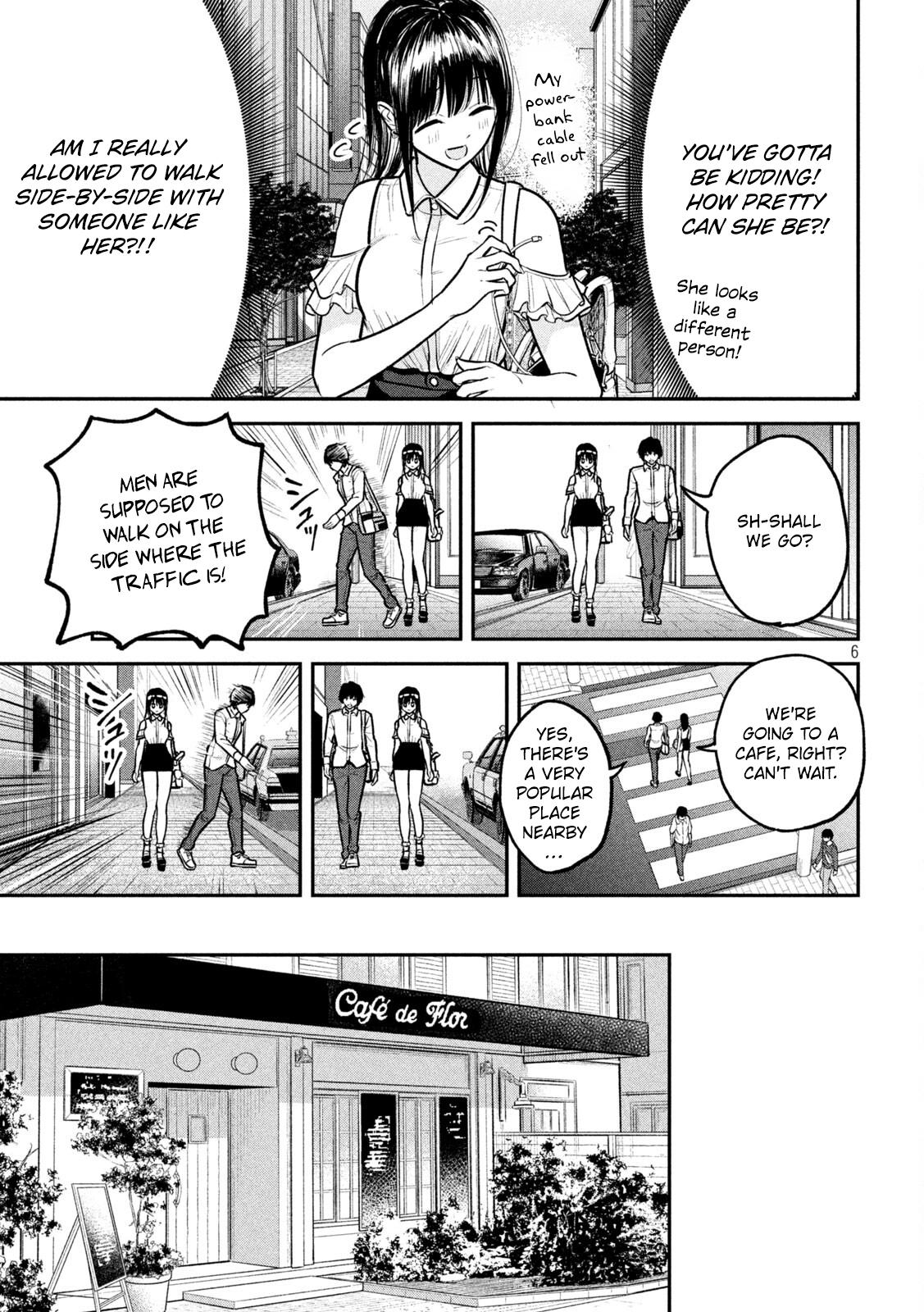 Ori no Naka Chapter 6 - Page 6