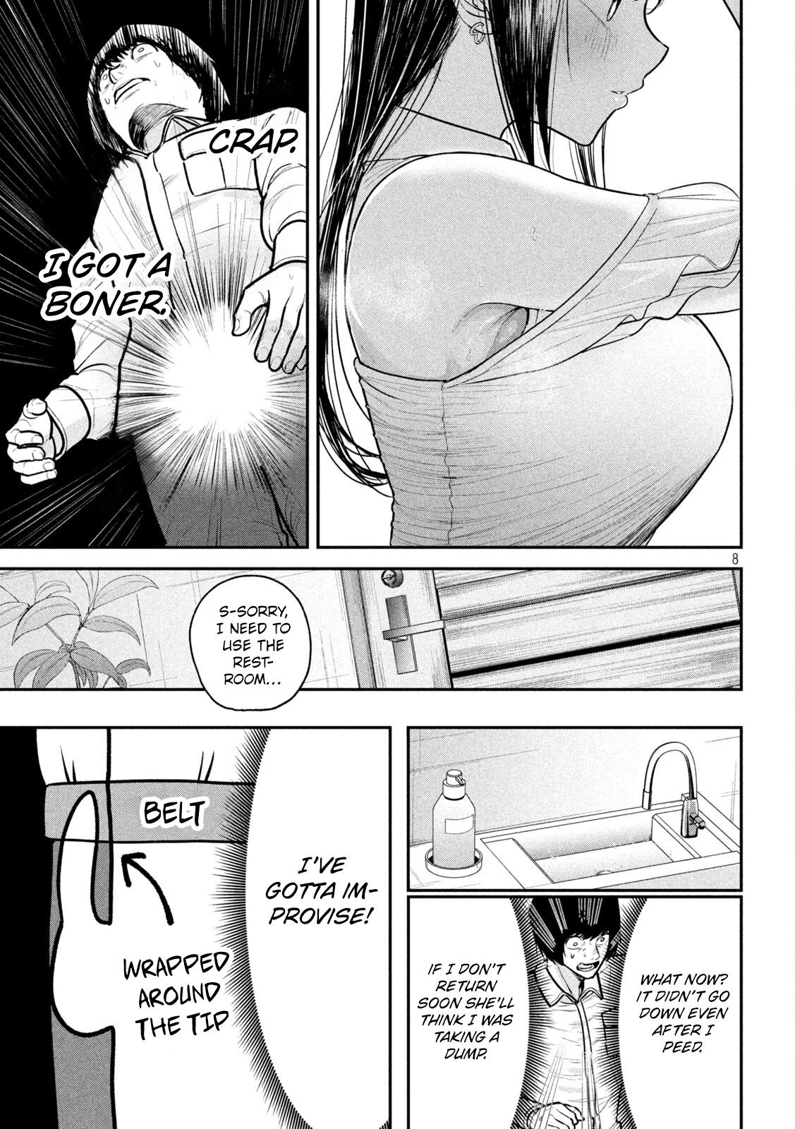 Ori no Naka Chapter 6 - Page 8