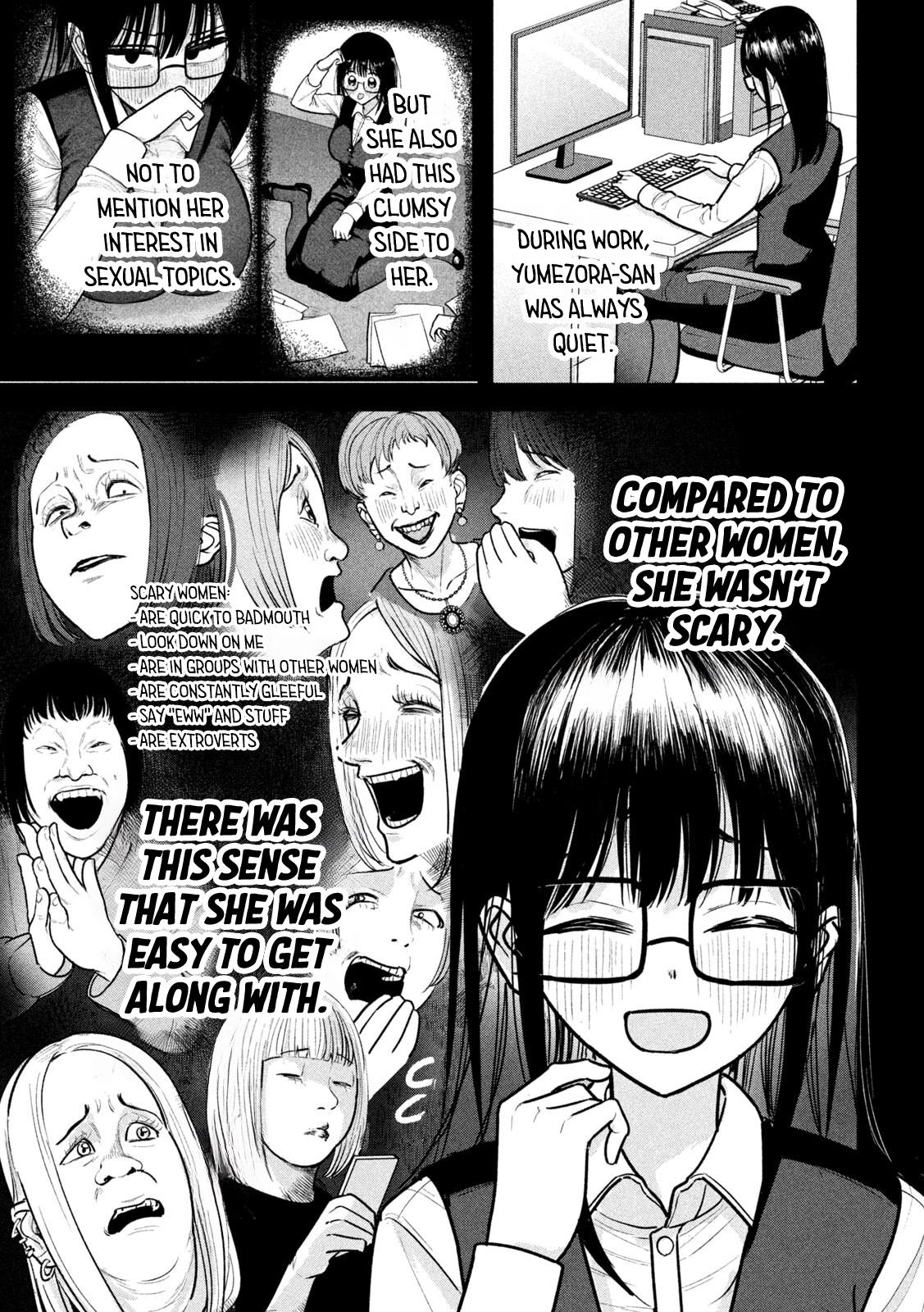 Ori no Naka Chapter 6 - Page 12