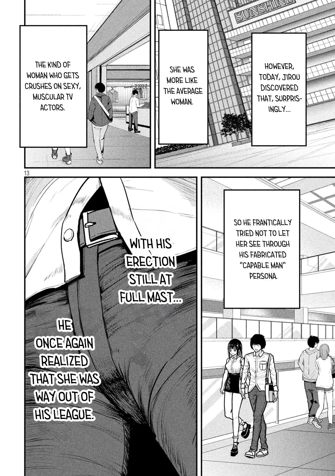 Ori no Naka Chapter 6 - Page 13