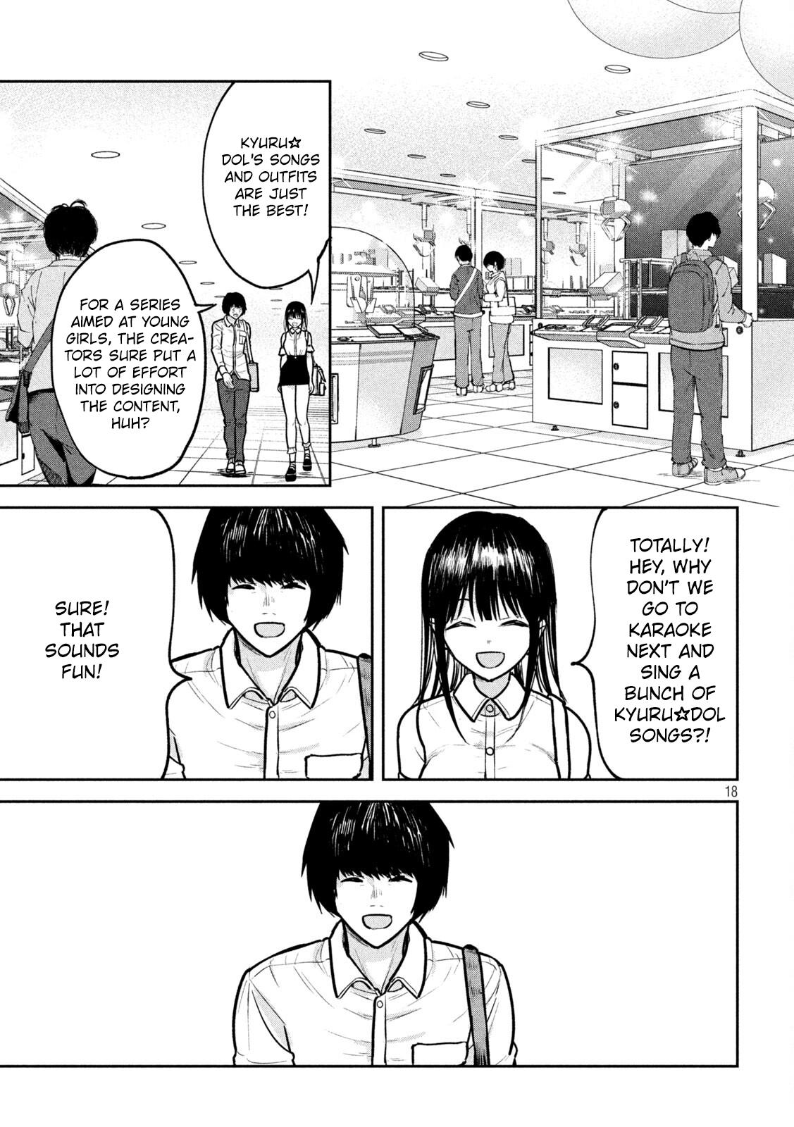 Ori no Naka Chapter 6 - Page 18