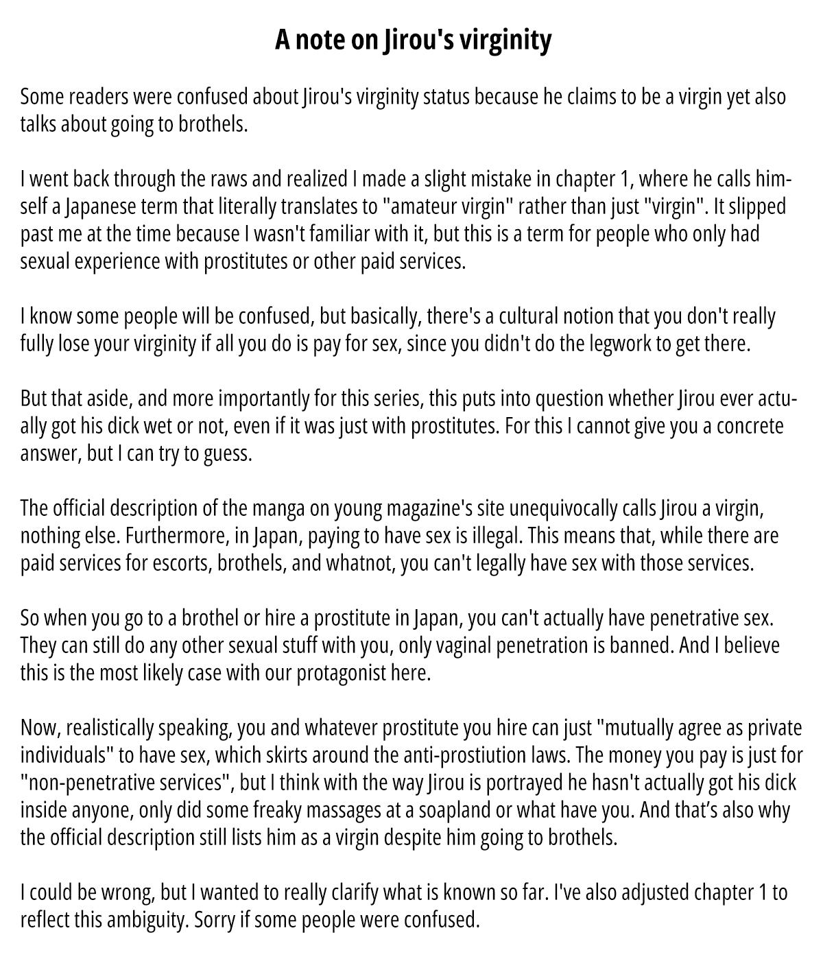 Ori no Naka Chapter 6 - Page 20