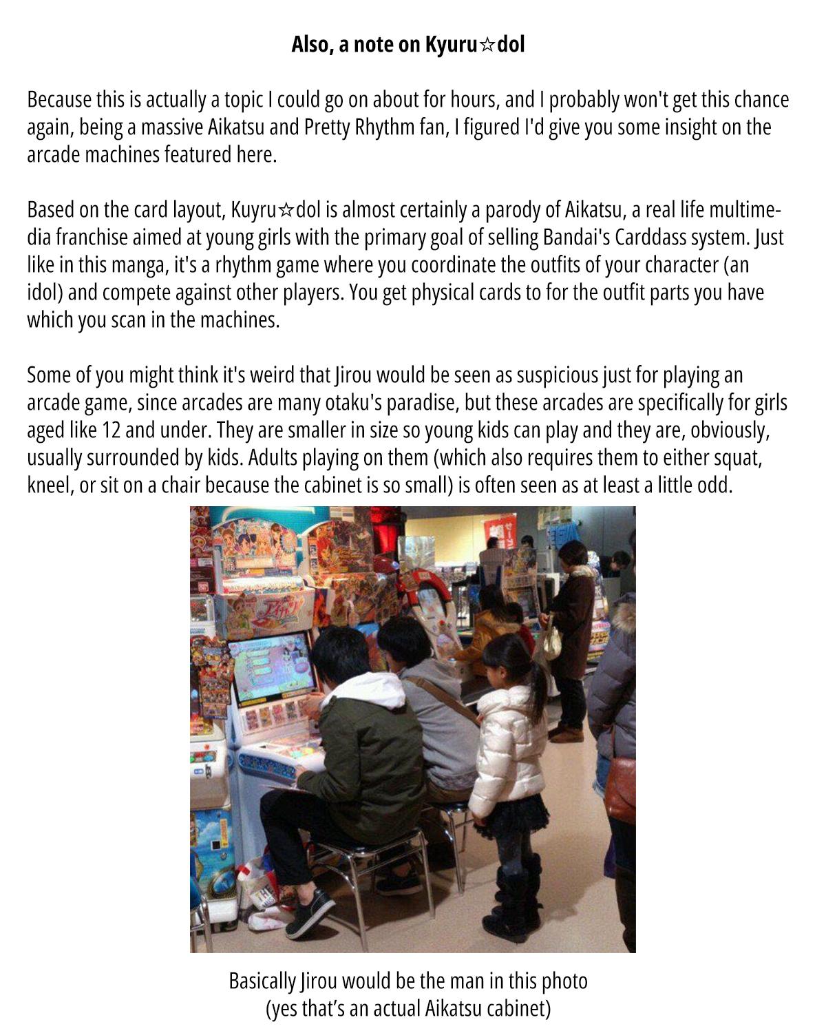 Ori no Naka Chapter 6 - Page 21