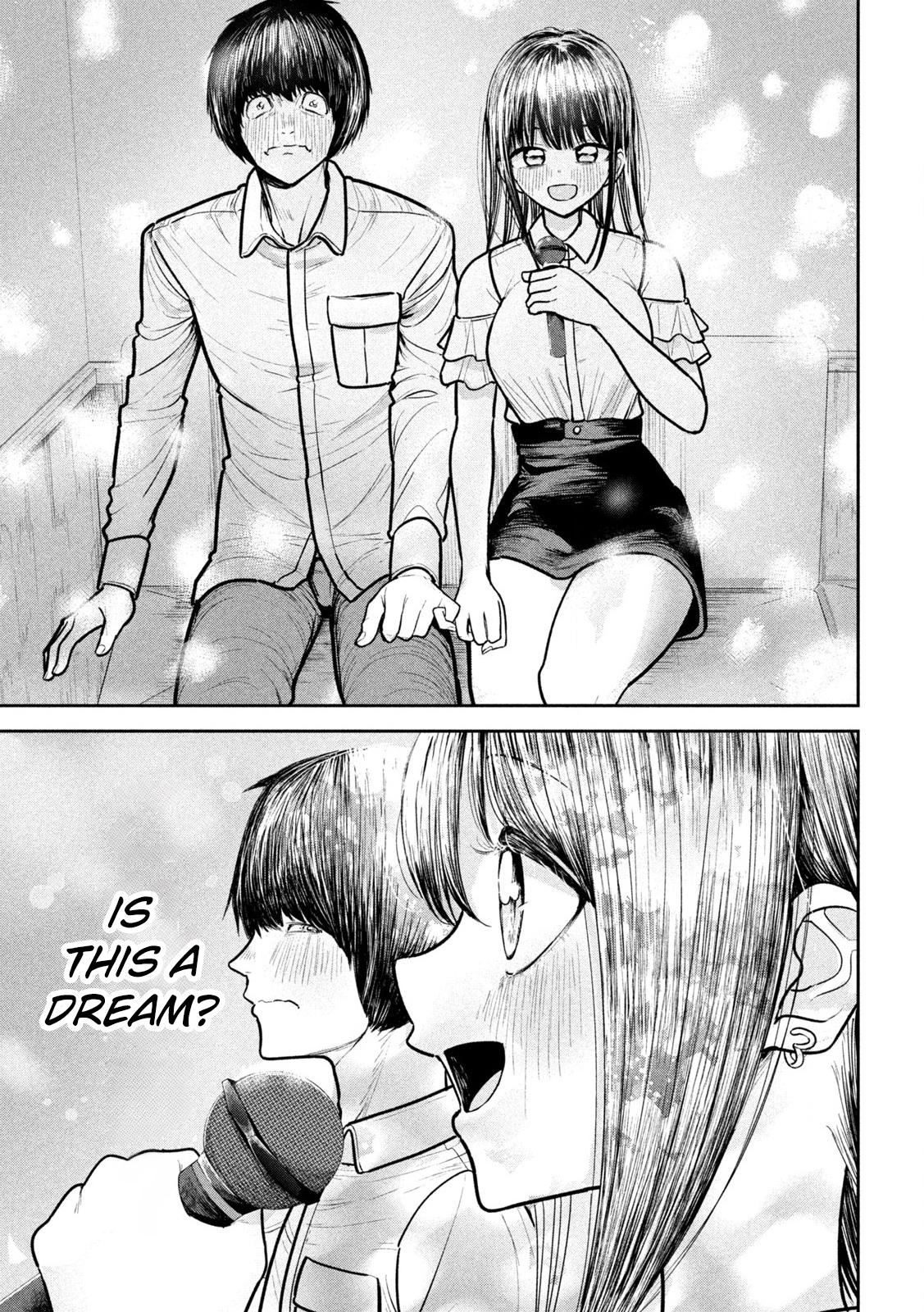 Ori no Naka Chapter 8 - Page 5