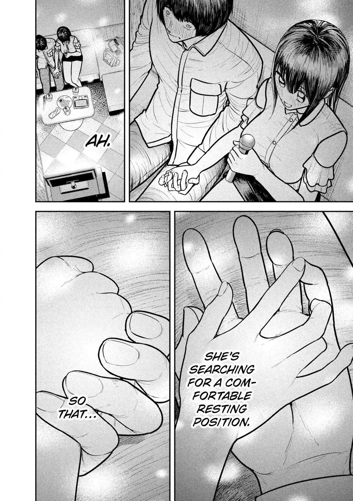 Ori no Naka Chapter 8 - Page 9