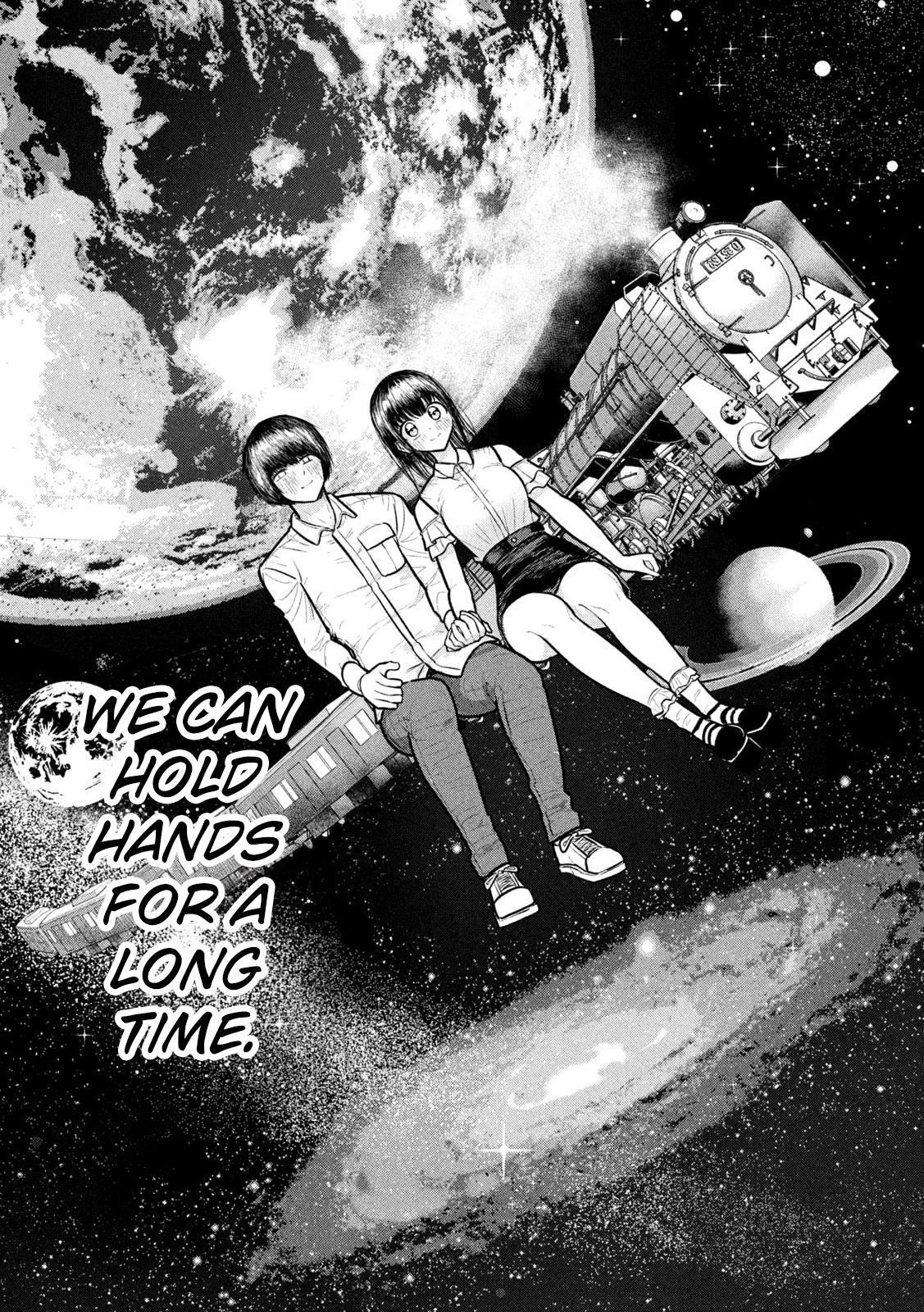 Ori no Naka Chapter 8 - Page 10