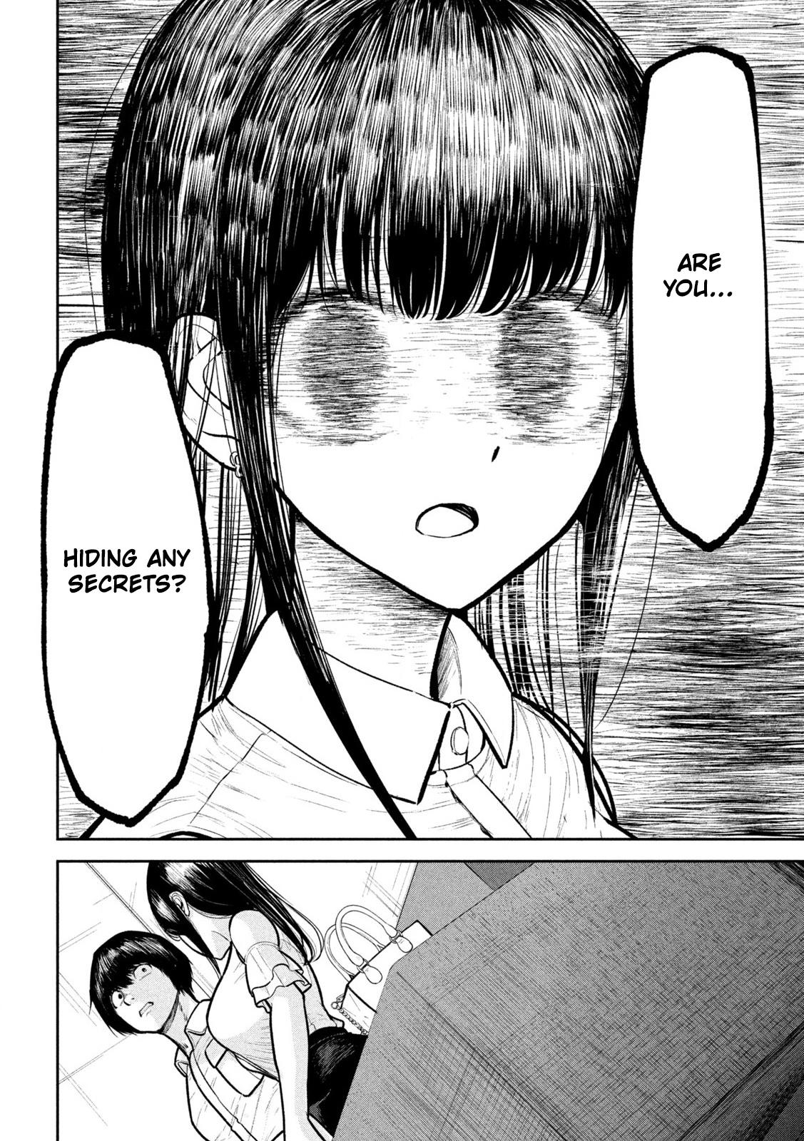 Ori no Naka Chapter 8 - Page 12